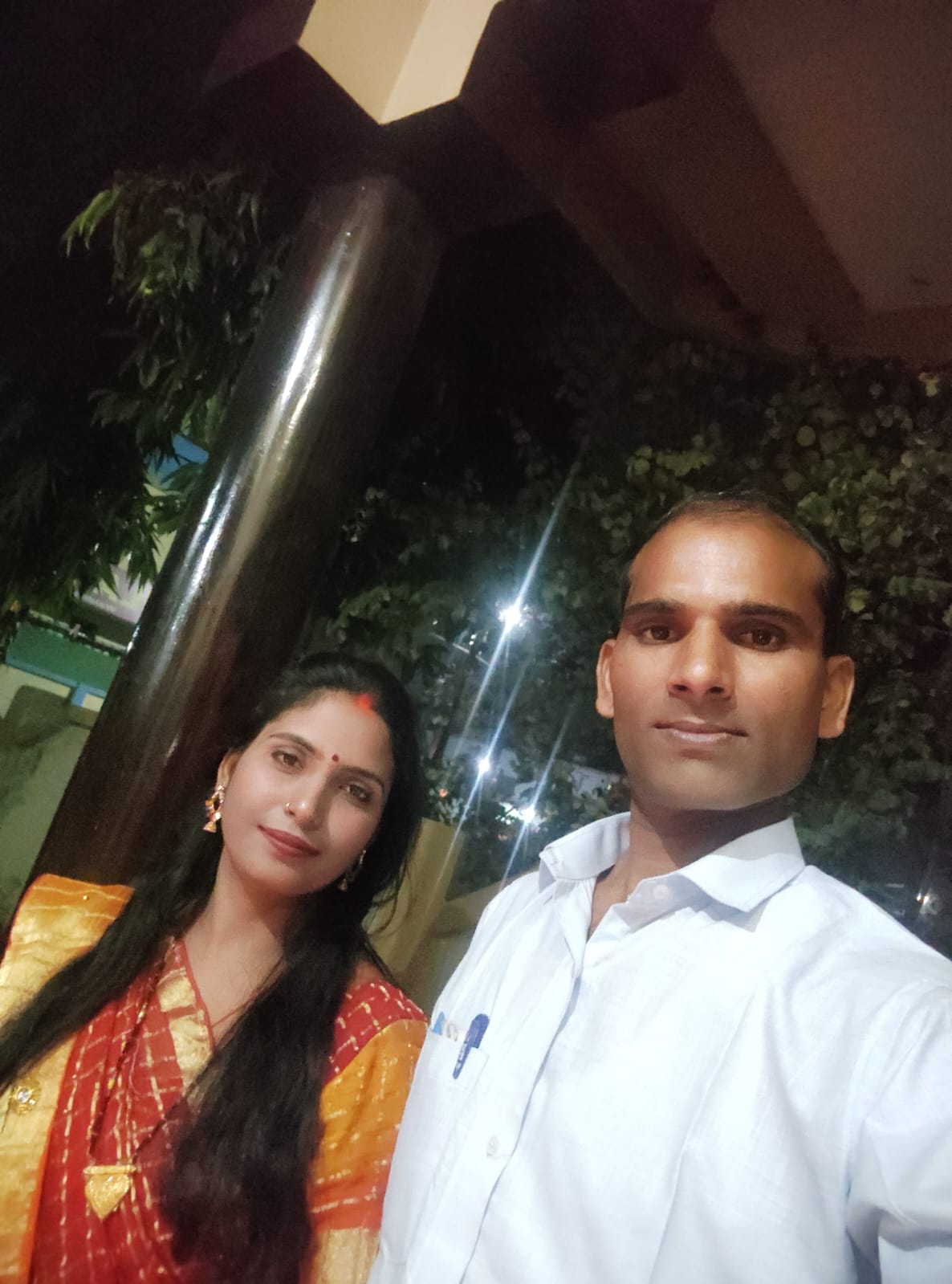 Seema Devi Jaiswal