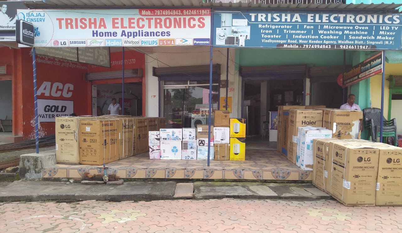 Trisha Electronics - shop logo