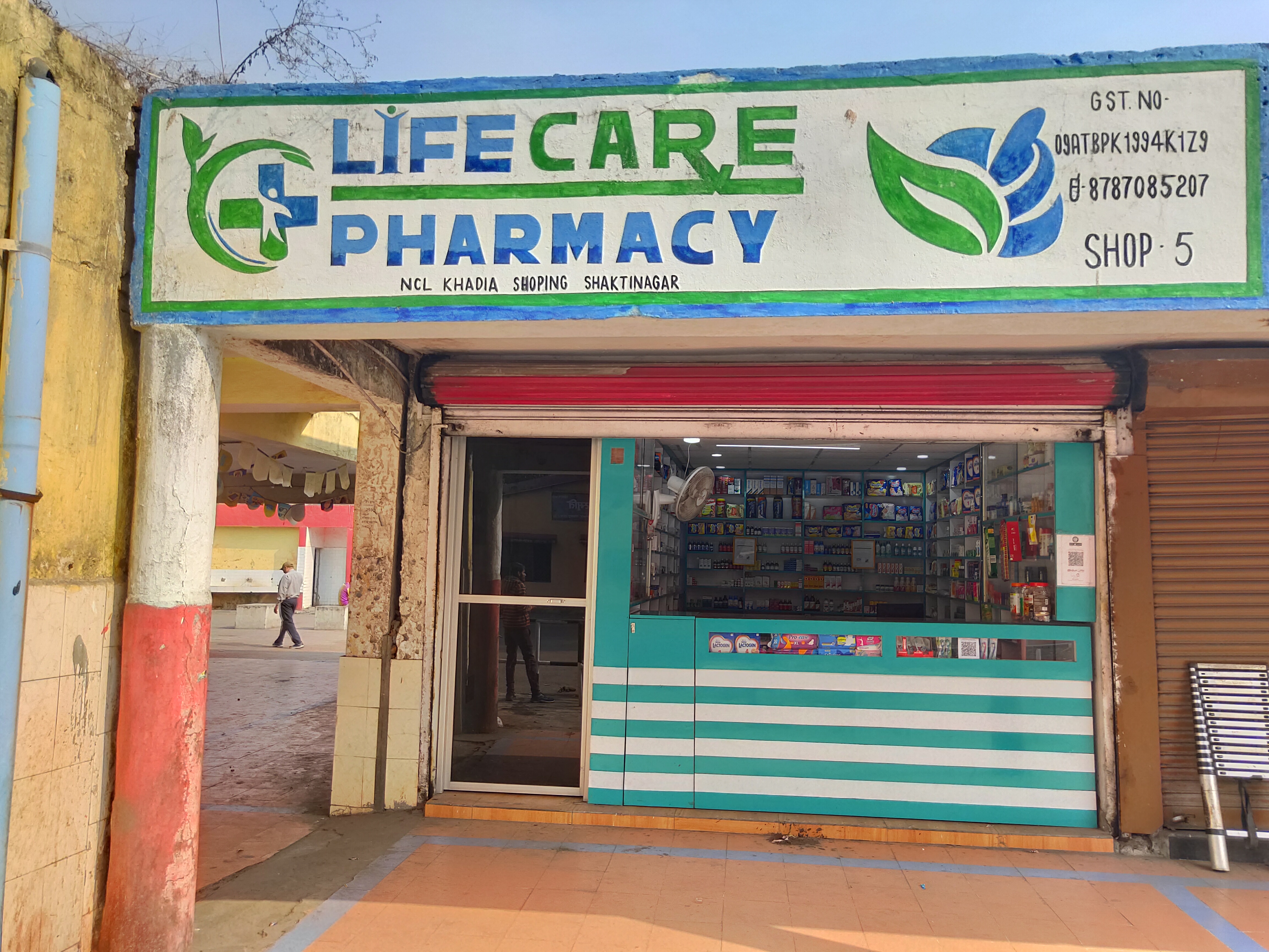LIFECARE PHARMACY - shop logo