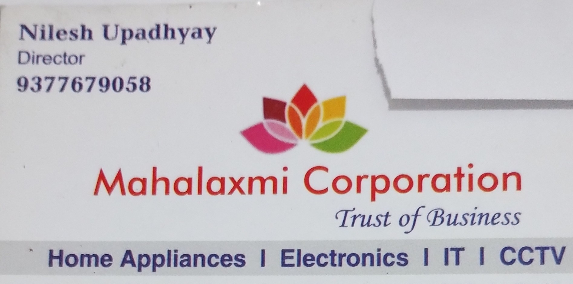 Mahalaxmi Corporation - shop logo