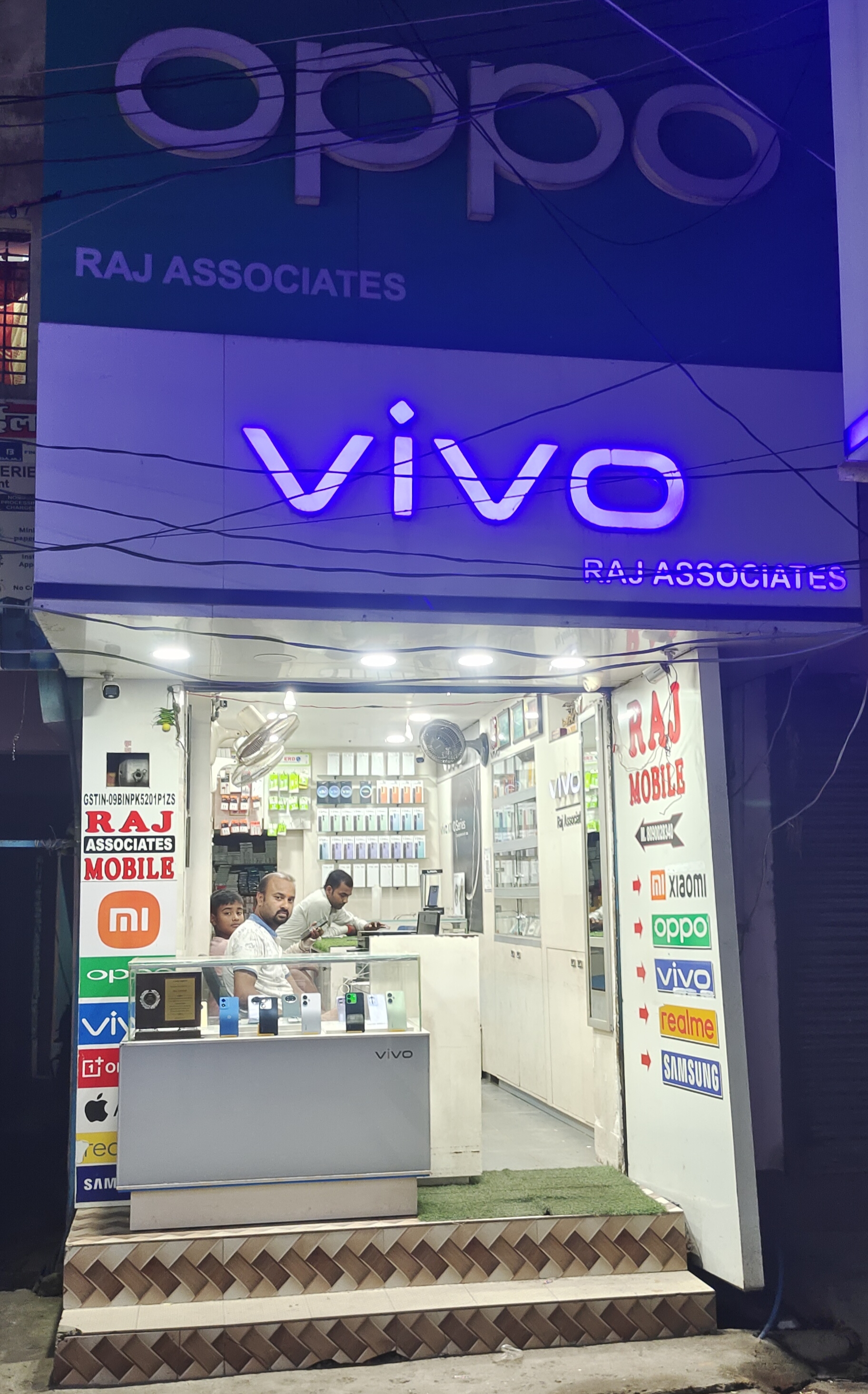 RAJ ASSOCIATES - shop logo