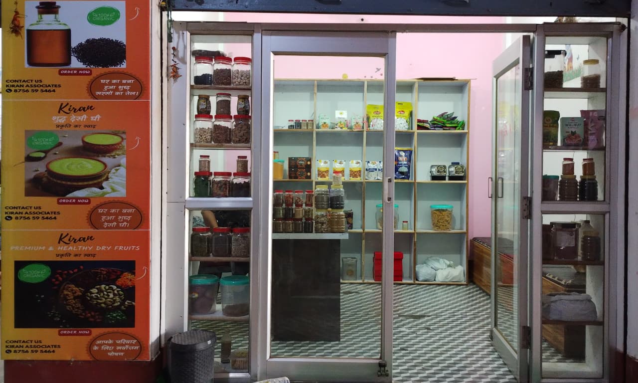 Kiran Associate Dryfruits & Spices - shop logo