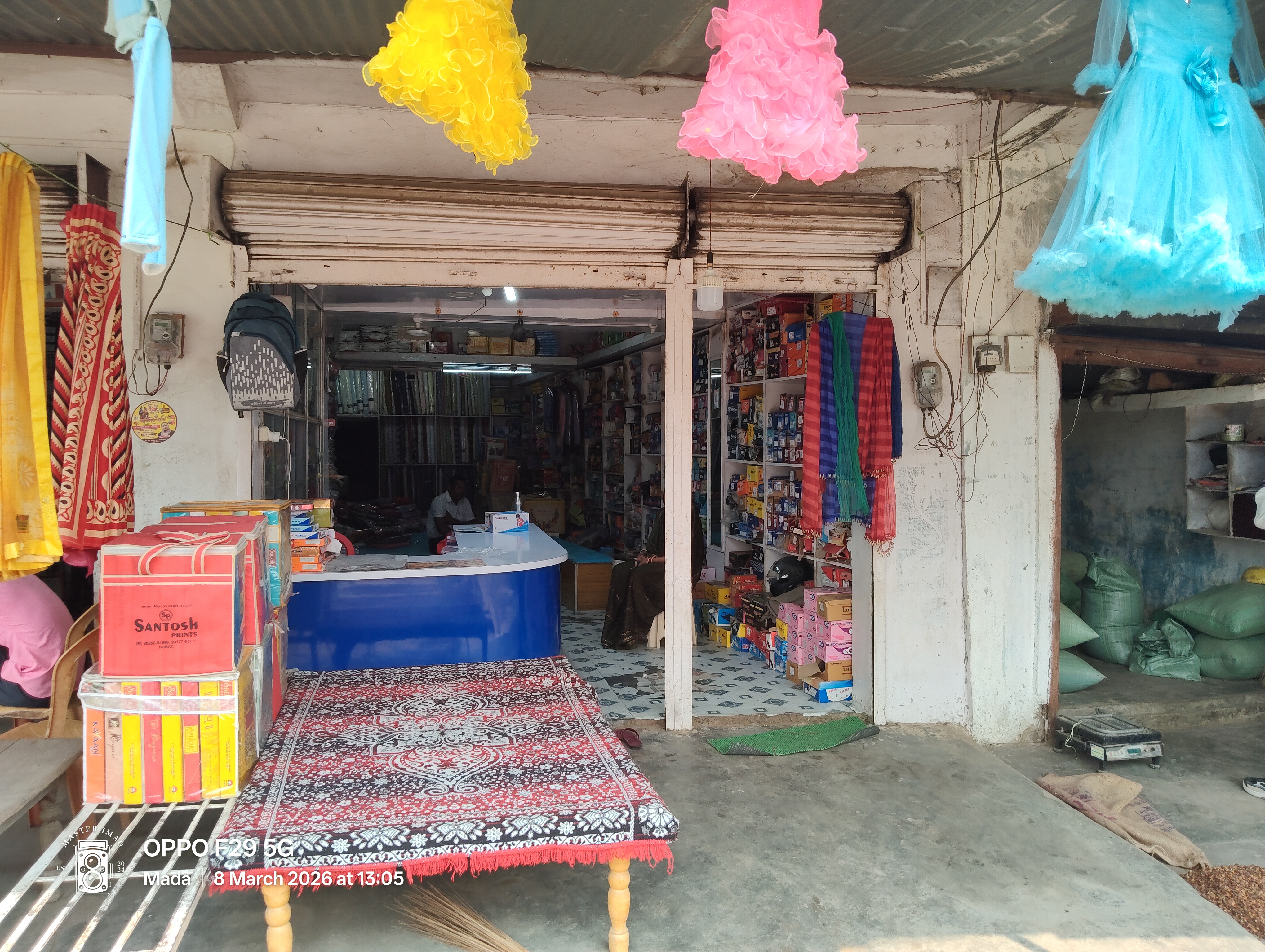 Ramesh garments - shop logo